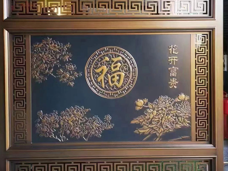 铝艺屏风/影壁墙