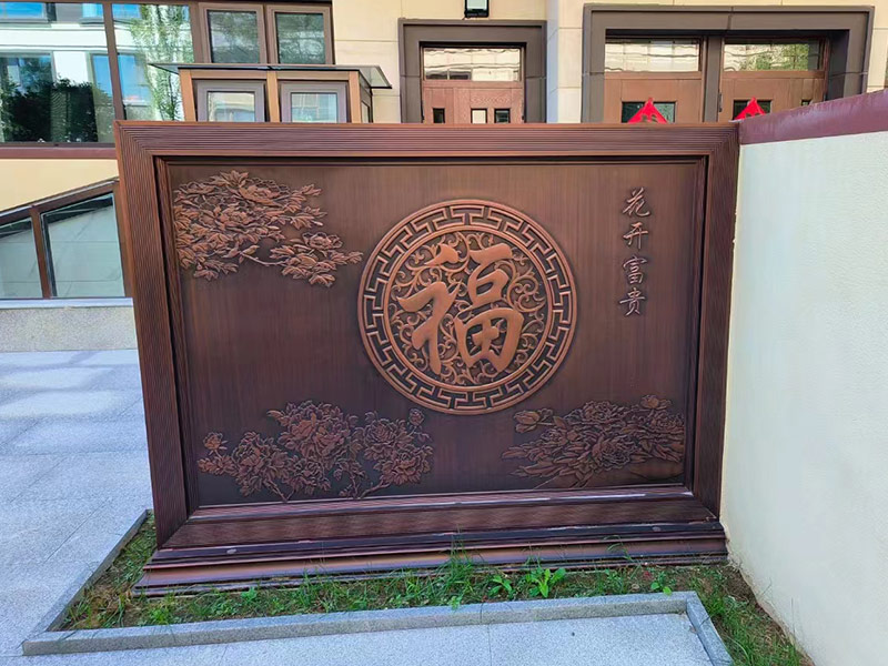 铝艺屏风/影壁墙