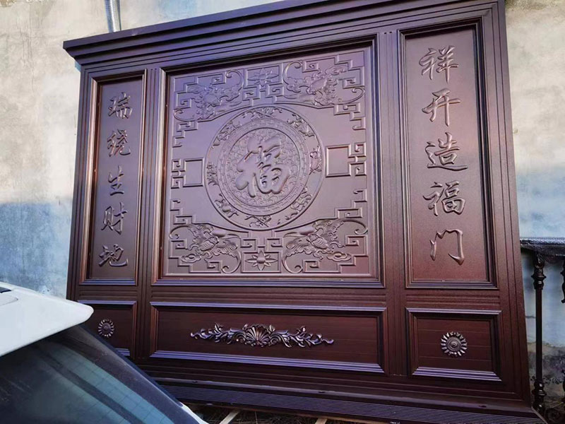 铝艺屏风/影壁墙