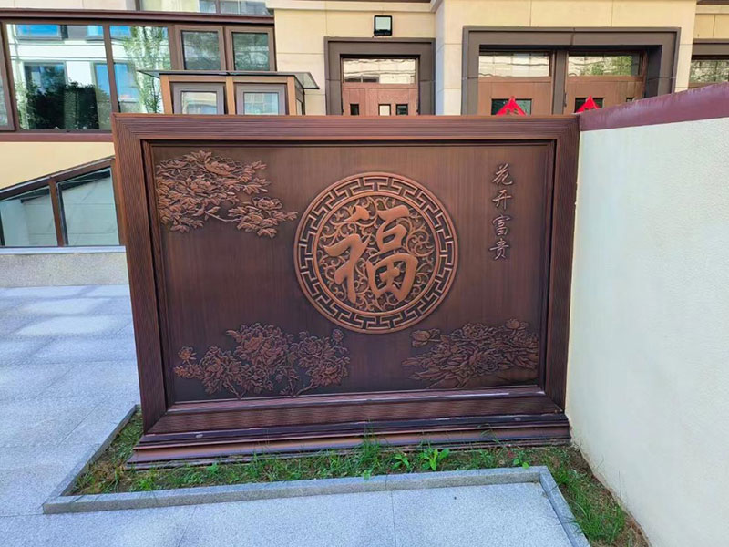 铝艺屏风/影壁墙